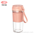 Mini Juice Mixer USB rechargeable